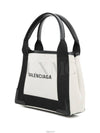 Cabas XS Canvas Leather Tote 390346 Cross Bag - BALENCIAGA - BALAAN 2