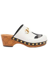 Leather Clog Mule White - GUCCI - BALAAN 1