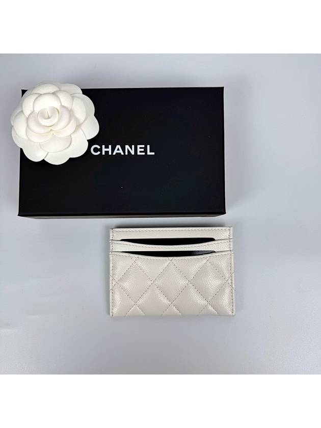 Silver CC Logo Caviar Card Wallet White - CHANEL - BALAAN 6