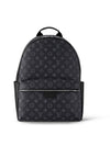 Discovery Backpack MM M22545 - LOUIS VUITTON - BALAAN 2