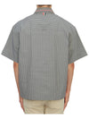 Striped Short Sleeve Shirt Grey - THOM BROWNE - BALAAN 6