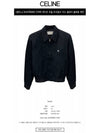 2W47B585X 07MR Rayon Twill Triomphe Embroidery Classic Blouson Jacket Navy Men s TJ - CELINE - BALAAN 2