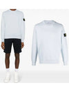 Wappen Patch Garment Dyed Sweatshirt Light Blue - STONE ISLAND - BALAAN 2