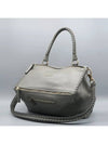 Gray 2 WAY bag - GIVENCHY - BALAAN 2