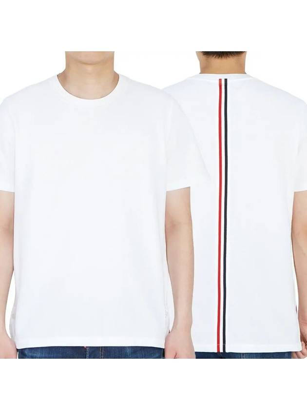 Men's Center Back Striped Short Sleeve T-Shirt White - THOM BROWNE - BALAAN 2