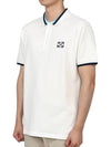 Logo Patch Short Sleeve Cotton Polo Shirt White - KENZO - BALAAN 3