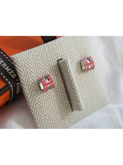 Mini Pop H Earrings Silver - HERMES - BALAAN 2