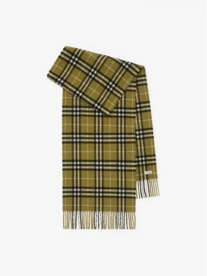 Check cashmere scarf 8099690 - BURBERRY - BALAAN 2