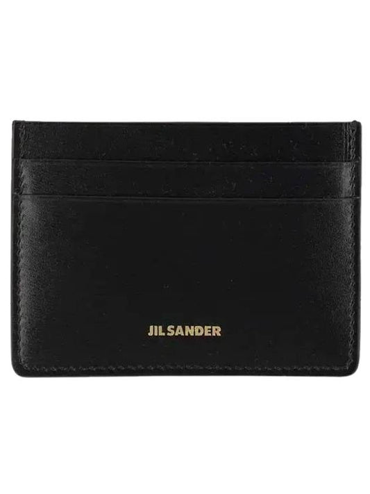 Logo Card Wallet Black - JIL SANDER - BALAAN.