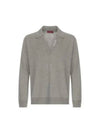 Extra Fine Wool Polo Shirt Grey - GUCCI - BALAAN 2