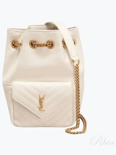 Nano Bucket Bag Vanilla Ice - SAINT LAURENT - BALAAN 2