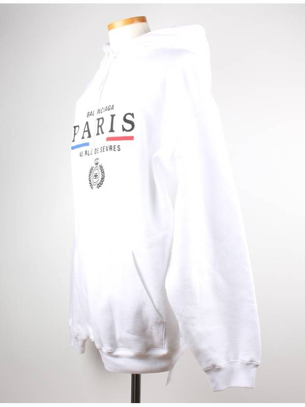 Paris Logo Hooded Sweatshirt XL - BALENCIAGA - BALAAN 2