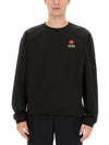 Boke Flower Logo Cotton Sweatshirt Black - KENZO - BALAAN 3