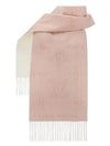 Mahina Flight Mode Muffler Rose Beige - LOUIS VUITTON - BALAAN 1