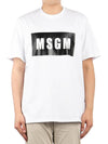 Box Logo Short Sleeve T-Shirt White - MSGM - BALAAN 2