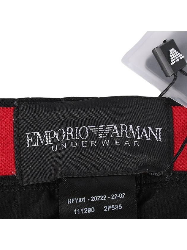 Microfiber Trunk Underwear 111290 2F535 00020 - EMPORIO ARMANI - BALAAN 10