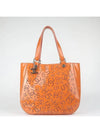 orange shoulder bag - CHANEL - BALAAN 1