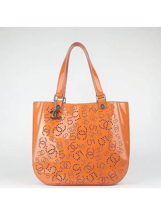 orange shoulder bag - CHANEL - BALAAN 1