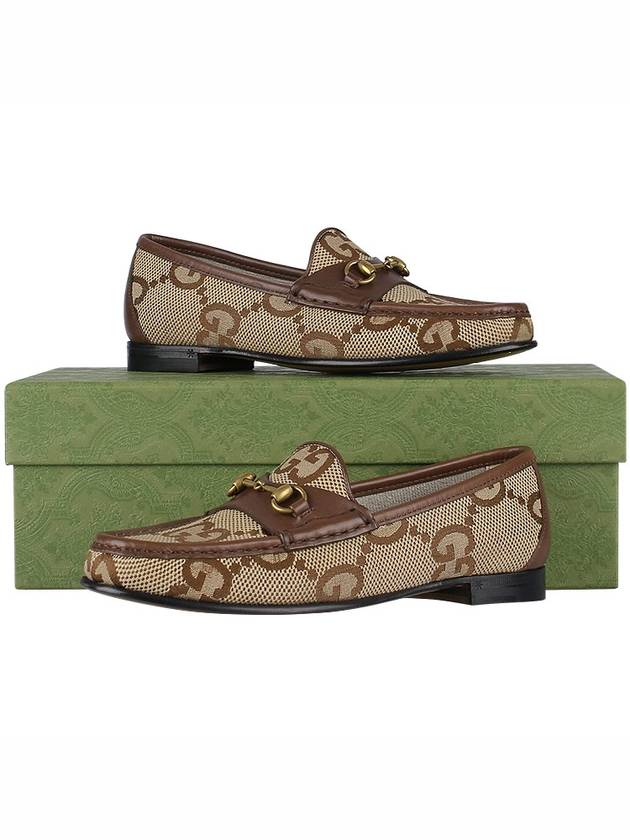 Women's Maxi GG Loafer Camel - GUCCI - BALAAN 11