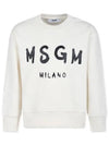 Kids Sketch Logo Sweatshirt Ivory - MSGM - BALAAN 1