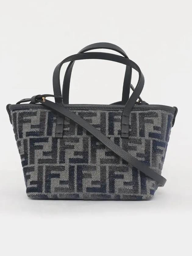 Roll FF Jacquard Mini Tote Bag Dark Blue - FENDI - BALAAN 3