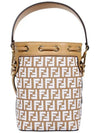 Mon Tresor Raffia Small Bucket Bag White - FENDI - BALAAN 5