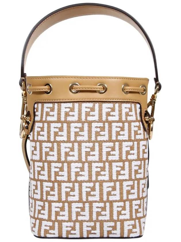 Mon Tresor Raffia Small Bucket Bag White - FENDI - BALAAN 5