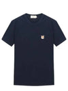 Fox Head Patch Short Sleeve T-Shirt Navy - MAISON KITSUNE - BALAAN 2