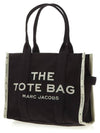 Logo Jacquard Large Tote Bag Black - MARC JACOBS - BALAAN 3