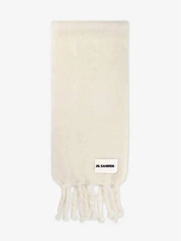 Logo Label Plain Muffler White - JIL SANDER - BALAAN 2