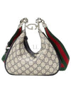 Attache Small Shoulder Bag Blue Beige - GUCCI - BALAAN 2