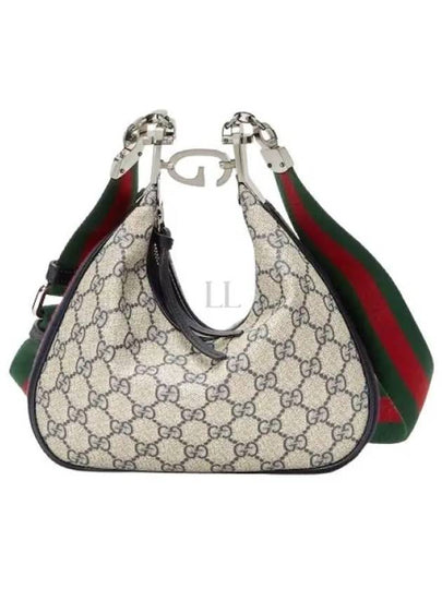 Attache Small Shoulder Bag Blue Beige - GUCCI - BALAAN 2