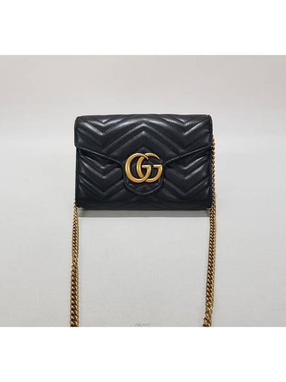 GG Marmont Matelasse mini chain bag 474575 - GUCCI - BALAAN 2