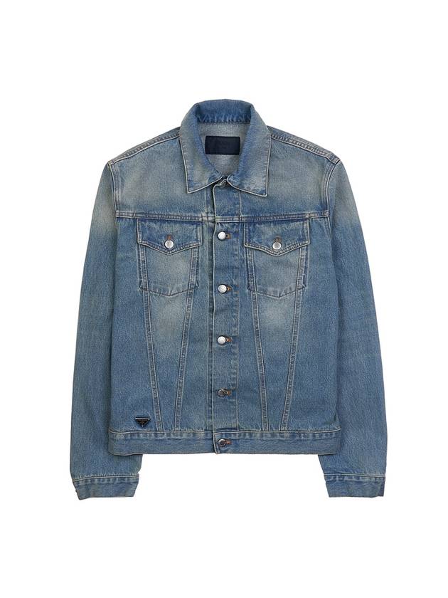 Triangle Logo Denim Jacket Blue - PRADA - BALAAN 1