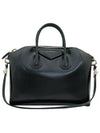 13G5100014 2 WAY bag - GIVENCHY - BALAAN 2