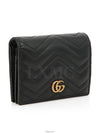 women s wallet - GUCCI - BALAAN 4