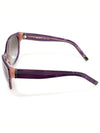 683SK Two tone purple frame women s sunglasses - KARL LAGERFELD - BALAAN 4