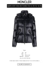 Women's Fourmine Quilted Down Padding Black - MONCLER - BALAAN 3