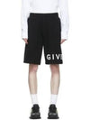 Logo Print Shorts Black - GIVENCHY - BALAAN 2