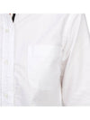 Button Down Cotton Oxford Long Sleeve Shirt White - THOM BROWNE - BALAAN 11