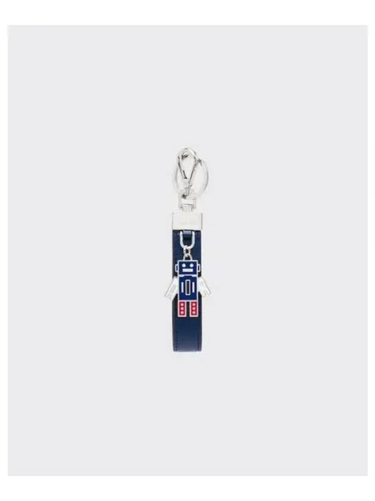 Saffiano Leather Robot Keychain Baltic Blue - PRADA - BALAAN 2