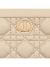 Caro Supple Cannage Calfskin Chain Zipper Cross Pouch Bag Sand - DIOR - BALAAN 7