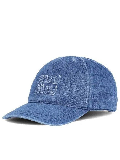 Logo Denim Ball Cap Navy - MIU MIU - BALAAN 2