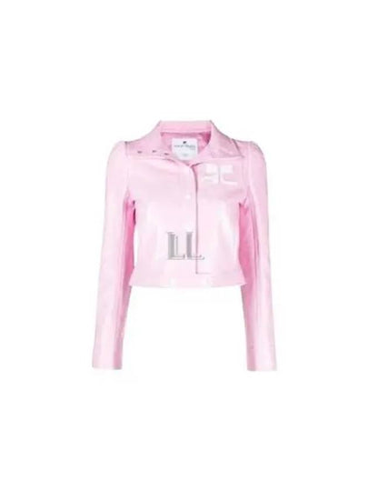 Vinyl Collared Button-Up Jacket Pink - COURREGES - BALAAN 2