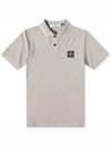 Stretch Cotton Pique Short Sleeve Polo Shirt Dove Grey - STONE ISLAND - BALAAN 2