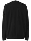 Wappen Patch Cotton Sweatshirt Black - STONE ISLAND - BALAAN 4