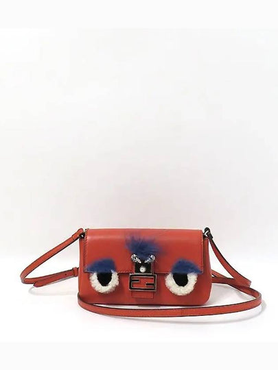 8M0354 2 WAY bag - FENDI - BALAAN 2