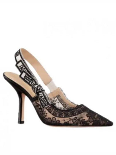 Transparent Mesh Embroidered Motif Slingback Heels Black - DIOR - BALAAN 2