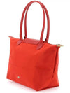 Le Pliage Medium Tote Bag Red - LONGCHAMP - BALAAN 4