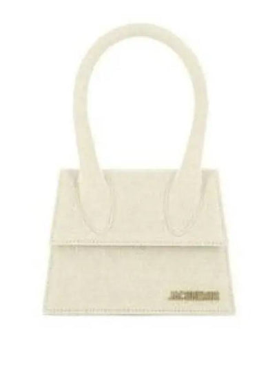 Le Chiquito Moyen Signature Tote Bag Light Greige - JACQUEMUS - BALAAN 2